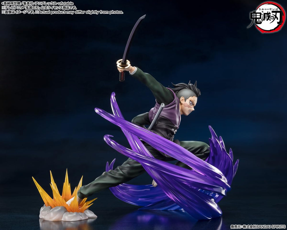 Genya Shinazugawa effects set enhances storytelling on shelf