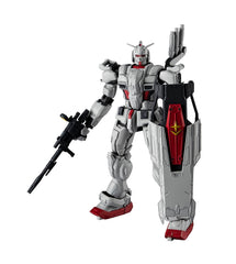 Tamashii Nations Gundam EX main body for dynamic display and poseability