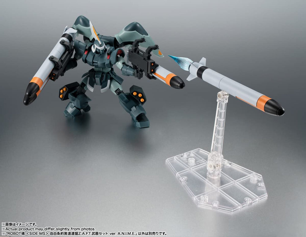 TAMASHII NATIONS Gundam SEED missile pod effect parts set provides dramatic launch visuals.