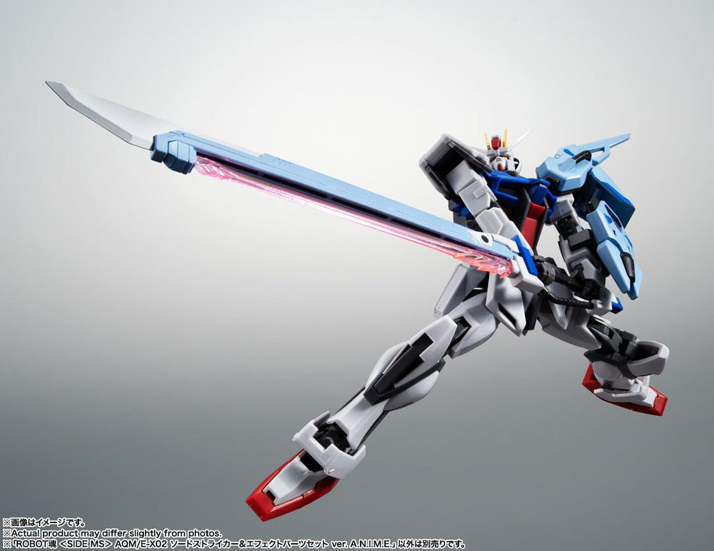 TAMASHII NATIONS Gundam Seed Panzer Aizen wire for extended display options.