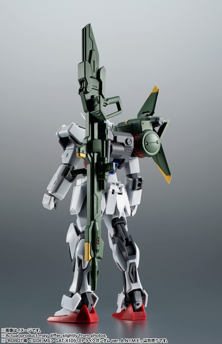 Gundam SEED Launcher Striker pack provides dramatic long-range shooting visuals.