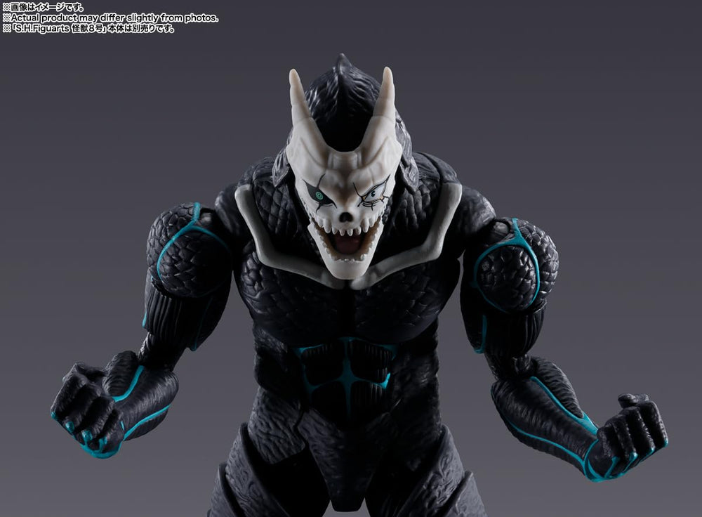 Tamashii Nations Kaiju No. 8 Kikoru Shinomiya S.H.Figuarts official packaging label confirms licensing.