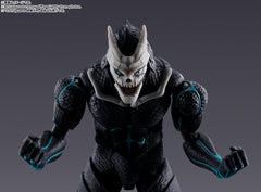 Tamashii Nations Kaiju No. 8 Kikoru Shinomiya S.H.Figuarts official packaging label confirms licensing.