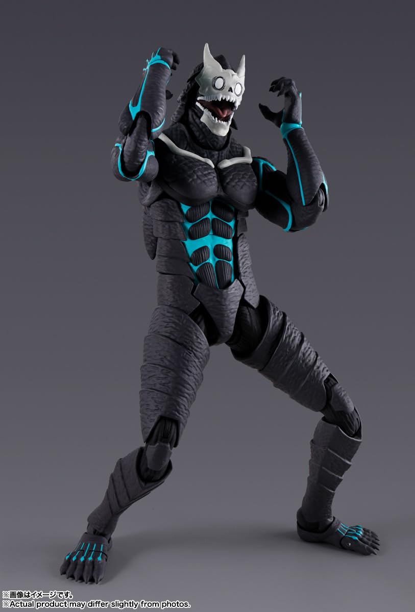Tamashii Nations Kaiju No. 8 S.H.Figuarts expression variant 3