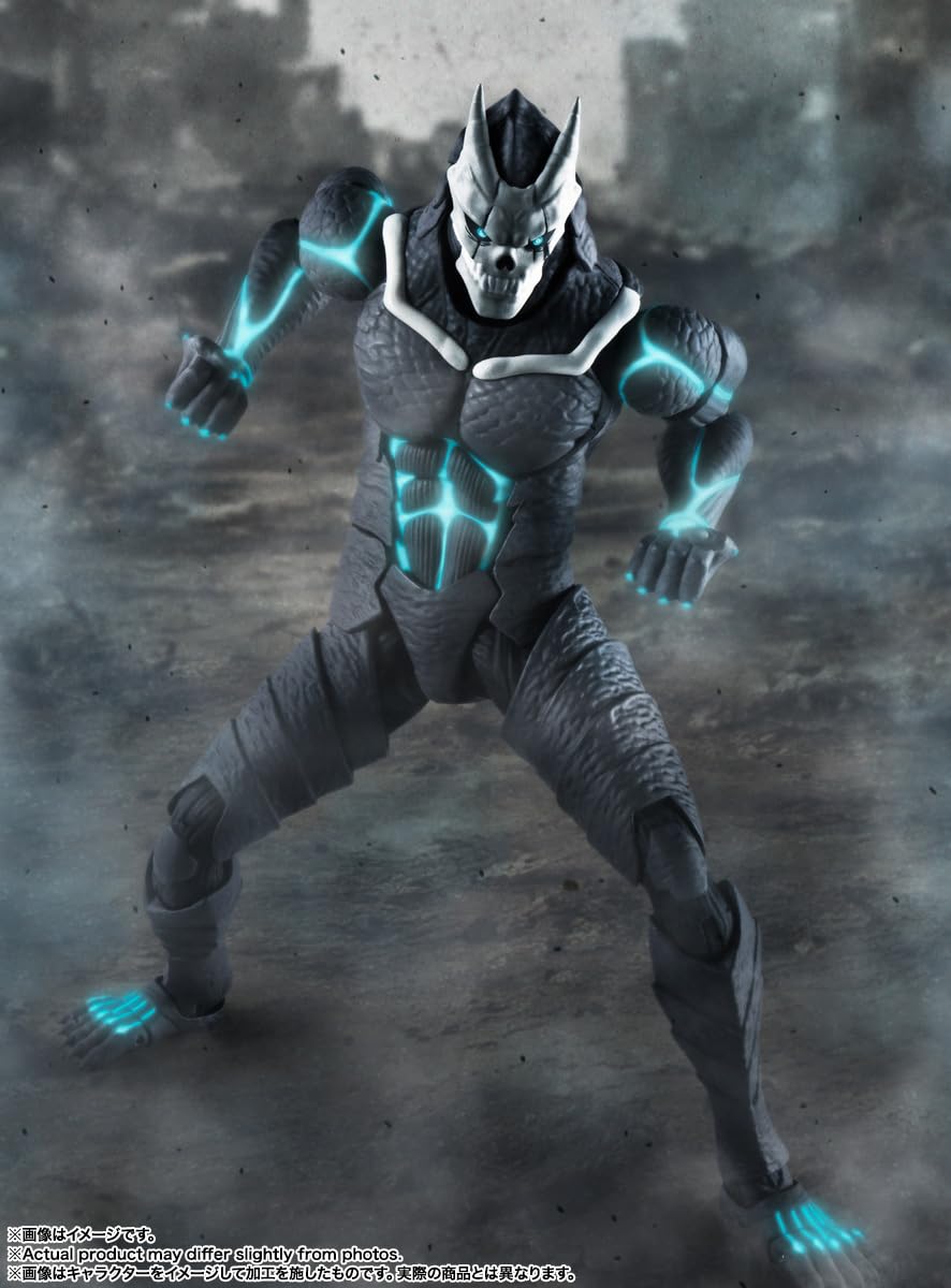 Tamashii Nations Kaiju No. 8 S.H.Figuarts packaging label shows licensing
