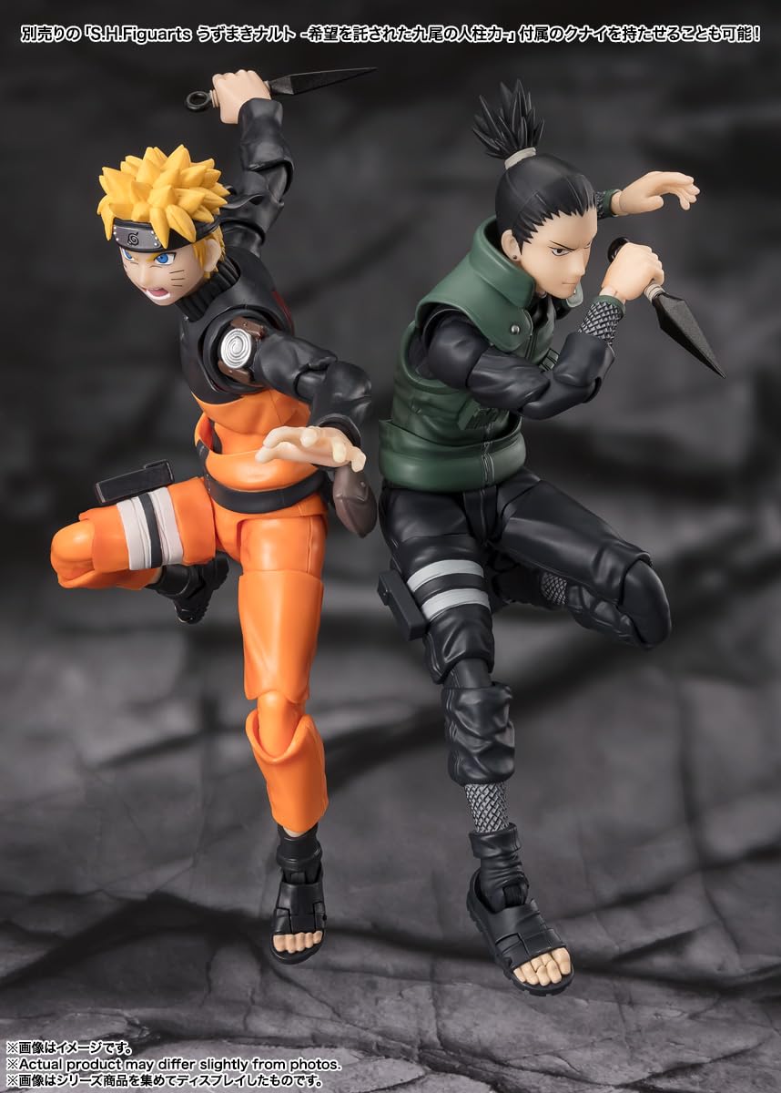 TAMASHII NATIONS Shikamaru Nara box-content highlights official licensing