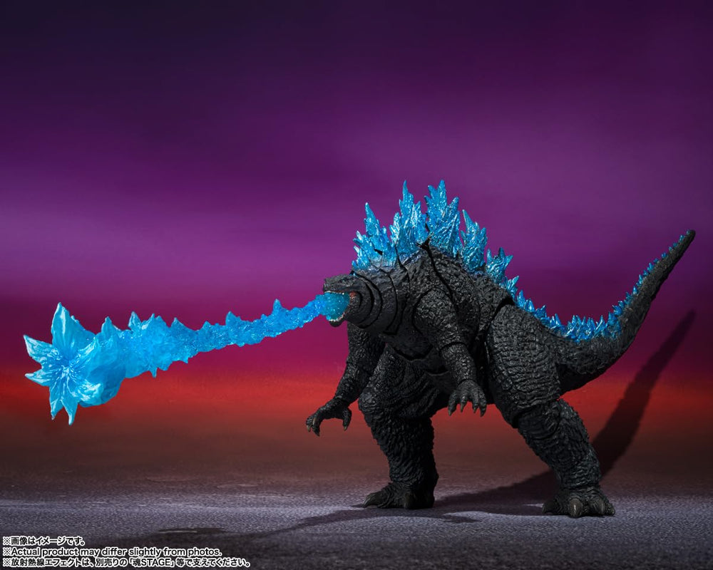 TAMASHII NATIONS S.H.MonsterArts Godzilla x Kong officially licensed packaging label.