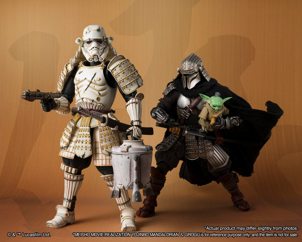Tamashii Nations Remnant packaging displays Bandai Namco licensing proof.
