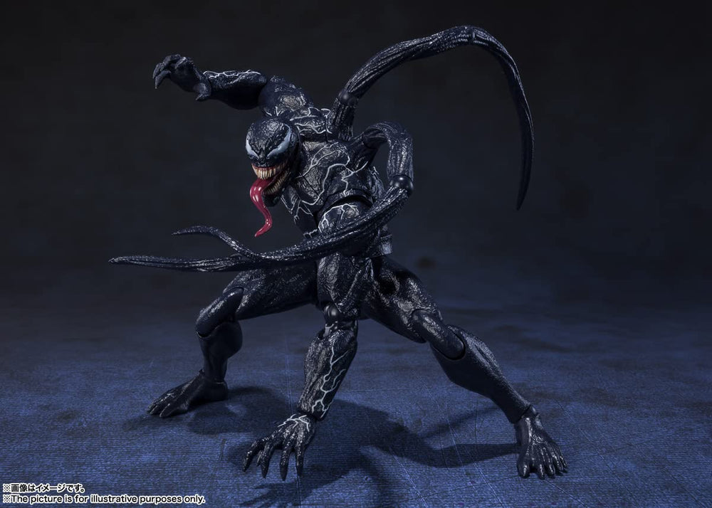 TAMASHII NATIONS Venom display base supports balance and presentation