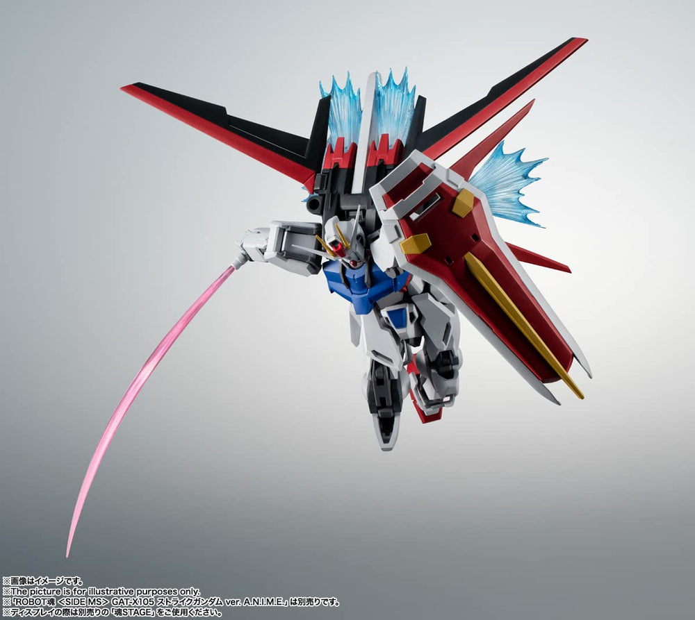Tamashii Nations vernier thrust lower to emphasize speed.