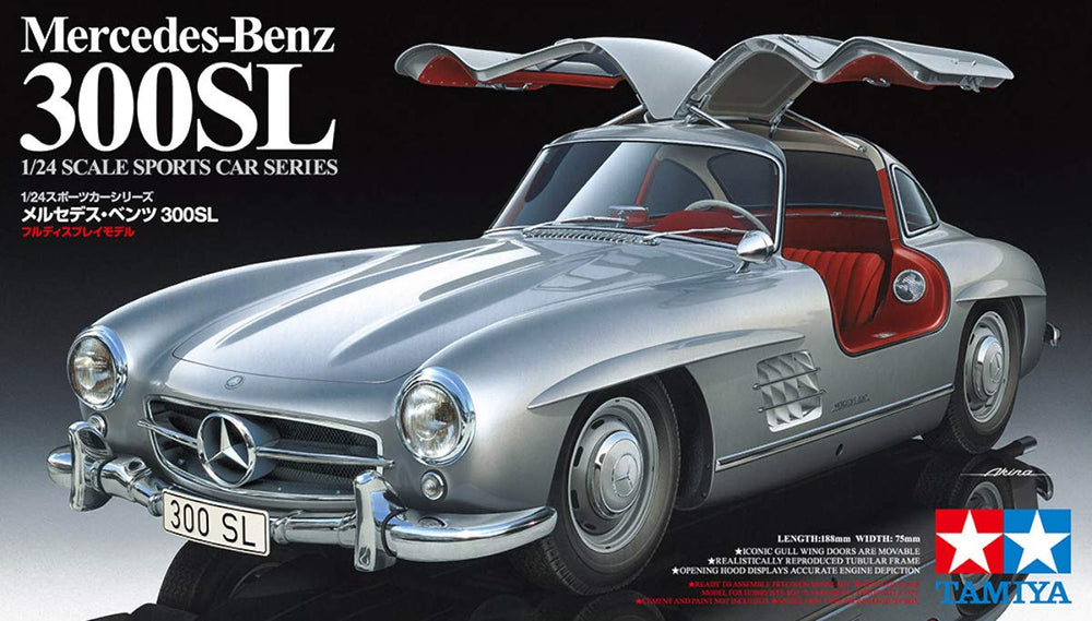 TAMIYA Mercedes-Benz 300SL 1/24 packaging box for gift-ready appeal