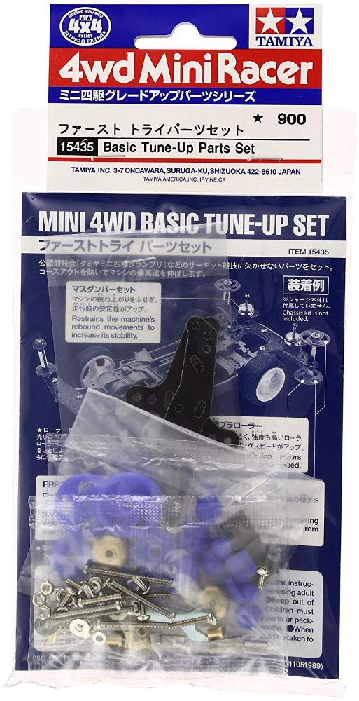 Tamiya Mini 4WD Basic Tune-Up Set—affordable upgrade for adding durability and smoother tuning.