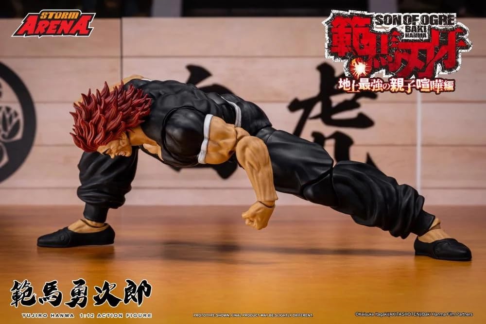 Testbrands Storm Arena Yujiro Hanma 1/12 stand included for stable display