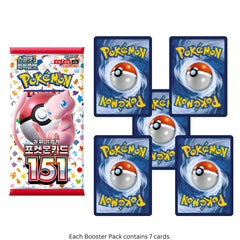 That Chunky Yellow Mouse 151 pack opening inviting rare pulls.