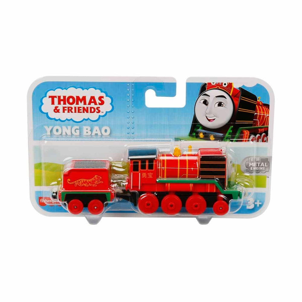 Thomas & Friends Yong Bao train with attachable cargo car ready for imaginative play