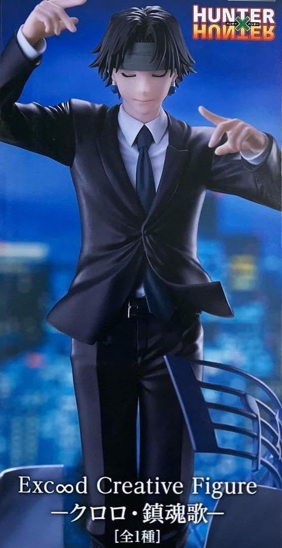 Thunder Tech Chrollo Lucilfer Requiem suit-detail close-up for intricate sculpt