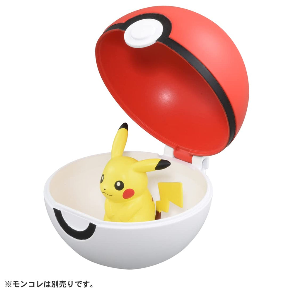 TOMY MonColle MB-01 Poke Ball diorama-ready display option