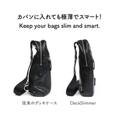 TOYGER DeckSlimmer dimensions illustrate compact, space-saving size.