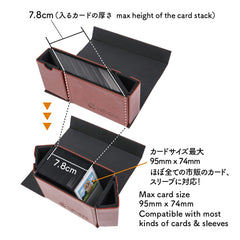 TOYGER DeckSlimmer Ivory side compartments store dice and tokens.