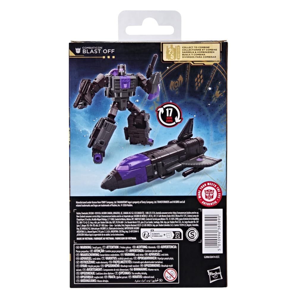 Transformers Blast Off with three blaster accessories for versatile poses.