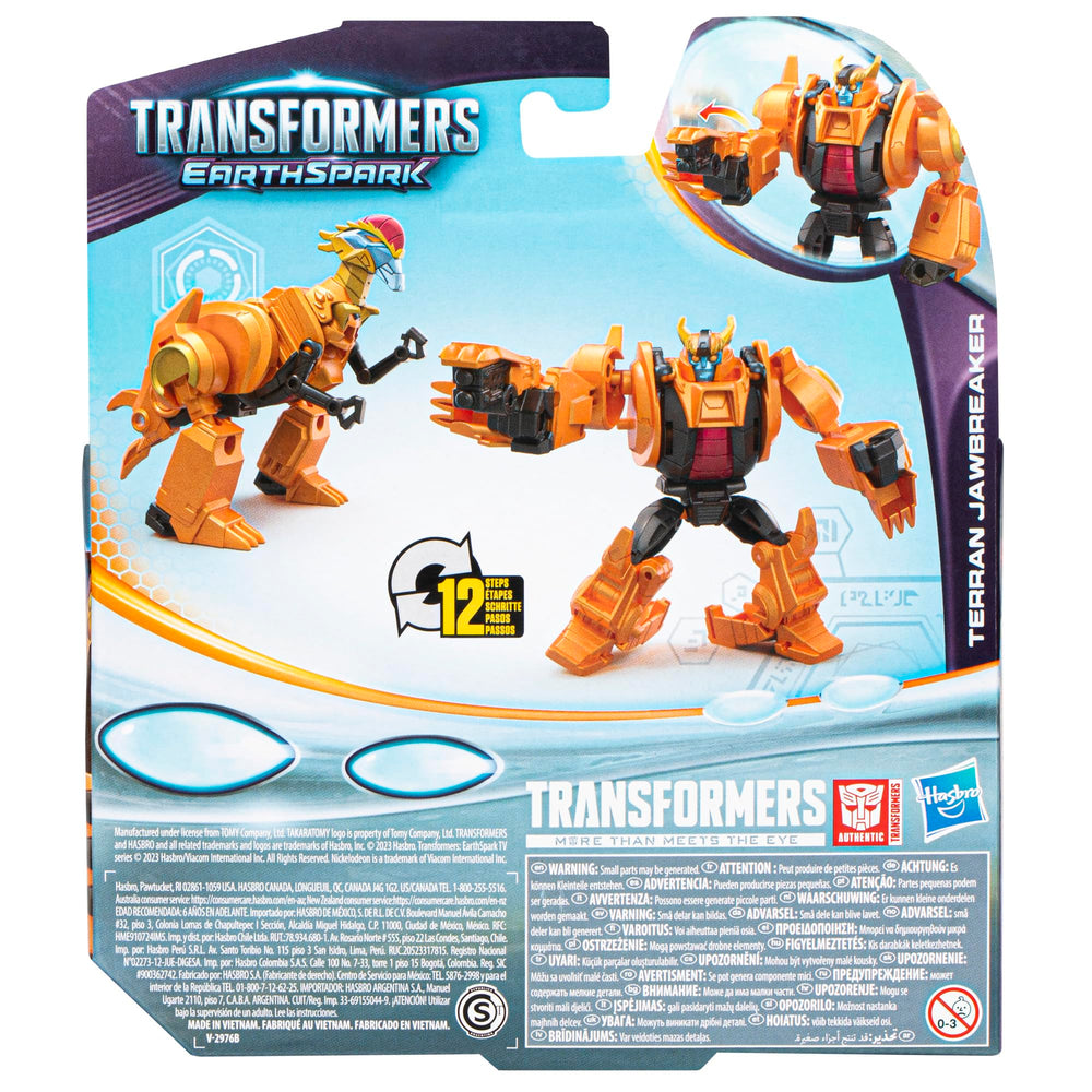 EarthSpark Terran Jawbreaker packaging image for a family-friendly gift
