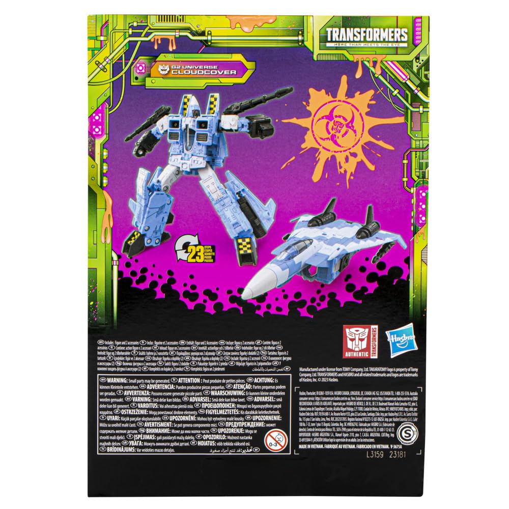 Transformers G2 Cloudcover legacy 40 years celebration appeals to fans.