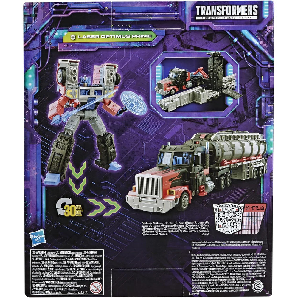 Energon sword accessory for epic poses with Optimus Prime