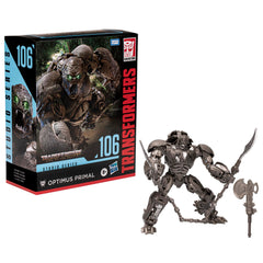 Transformers Optimus Primal accessories including weapons for epic battles.