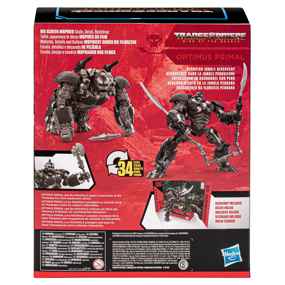 Transformers Optimus Primal removable backdrop featuring Peruvian Jungle Discovery.