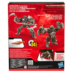 Transwarp key accessory complements the Transformers Studio Series collection.