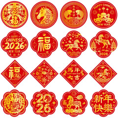 TREACLUB Year of the Horse stickers collection for Lunar New Year envelopes and gifts.