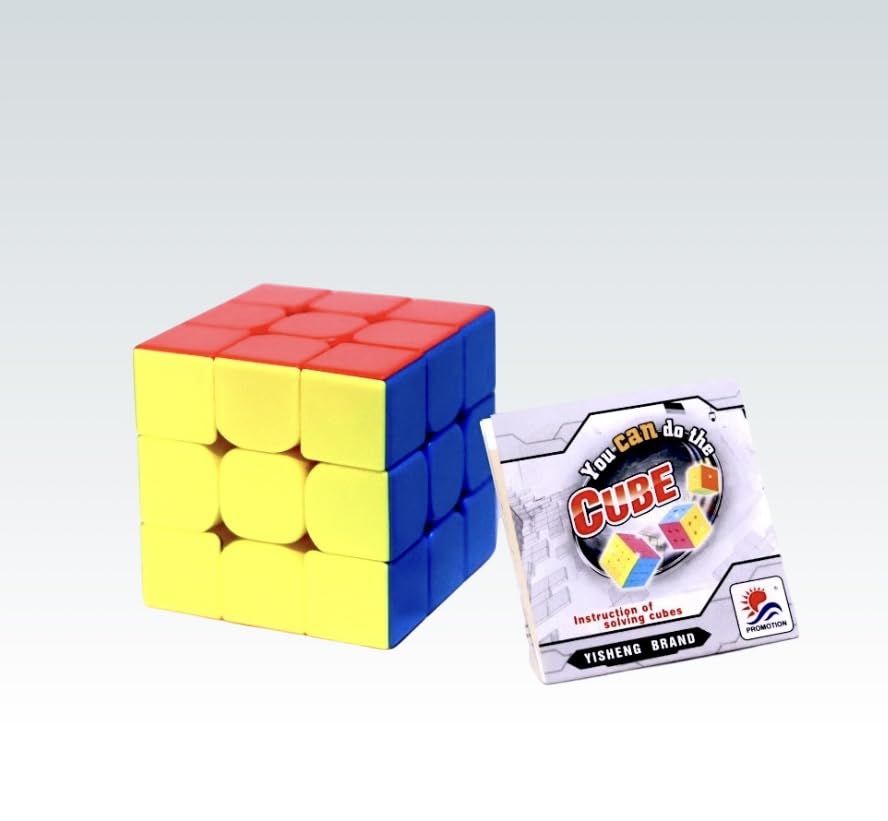 Ultimate Speed Cube side view showing magnet-assisted alignment.