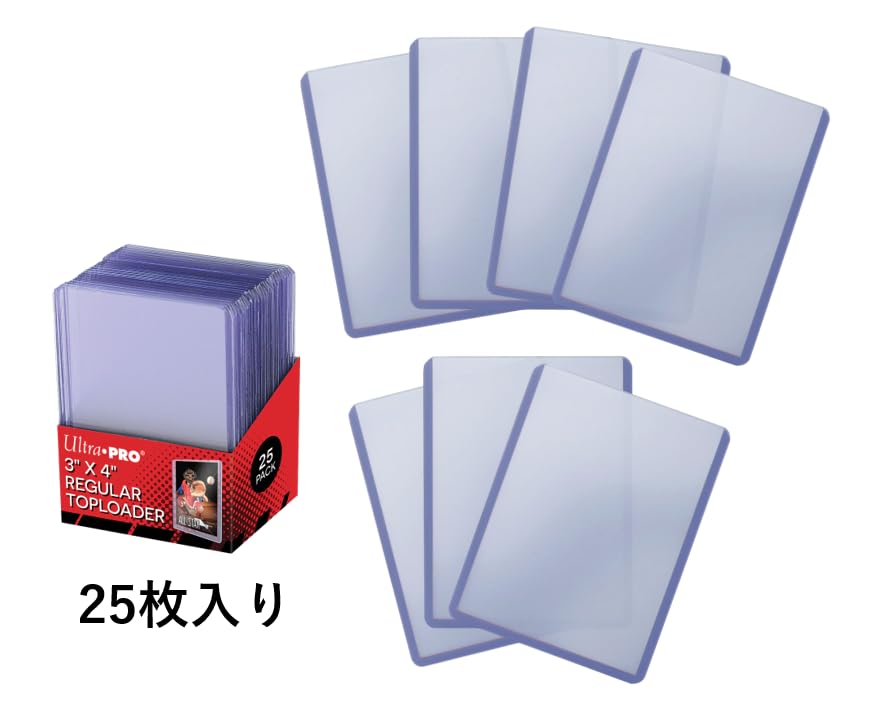 Ultra PRO 3x4 top loader safeguards basketball cards during trades and exhibitions.