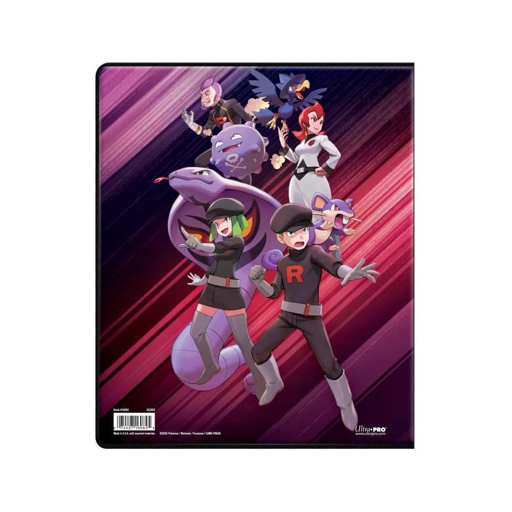 Ultra Pro Destined Rivals interior pages guard cards from dust and scratches.