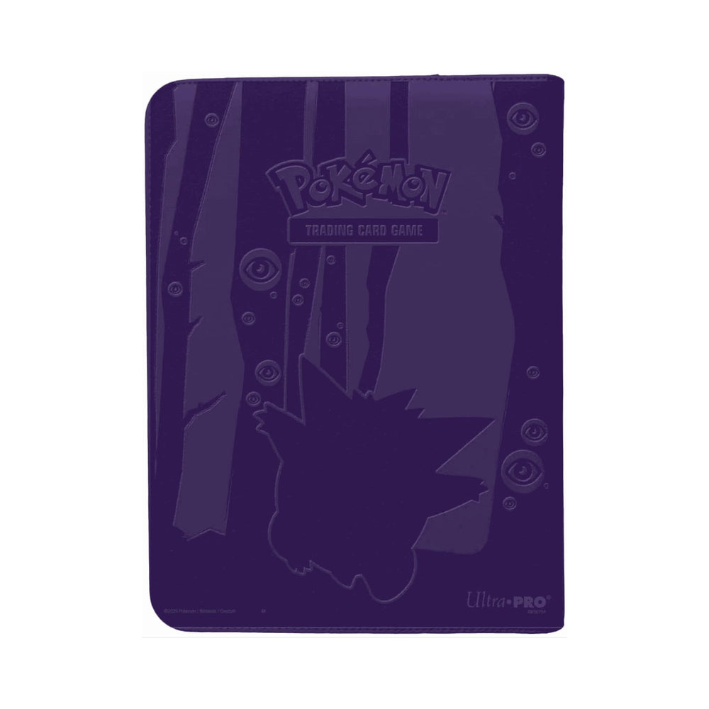 Acid-free, non-PVC materials protect cards in Ultra PRO PRO-Binder.