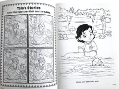 UPD Moana coloring activity book for kids with kid-friendly design for rainy-day fun