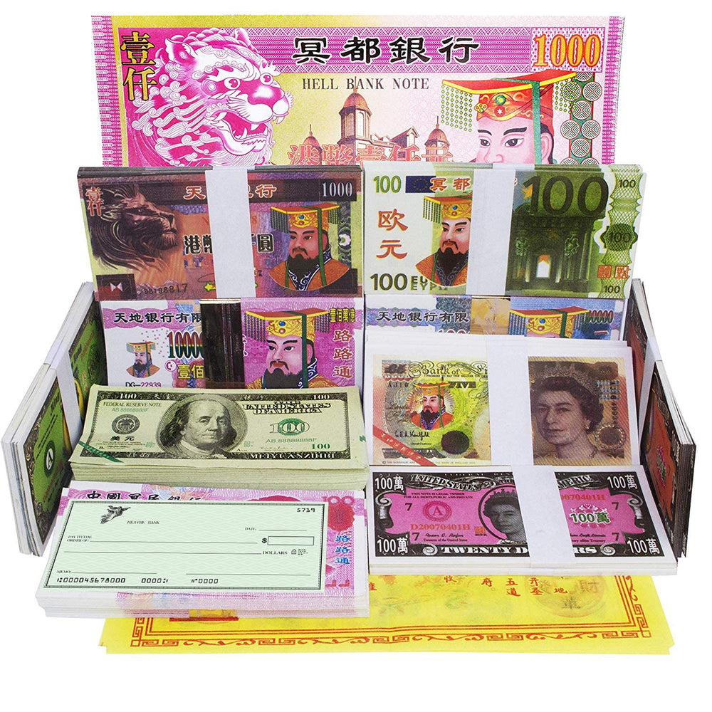 UShioart ancestor money with ghost-money patterns for respectful ancestral offerings.