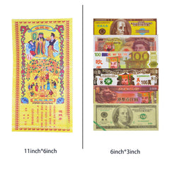 UShioart detailed patterns and embossing enhance display in offerings.