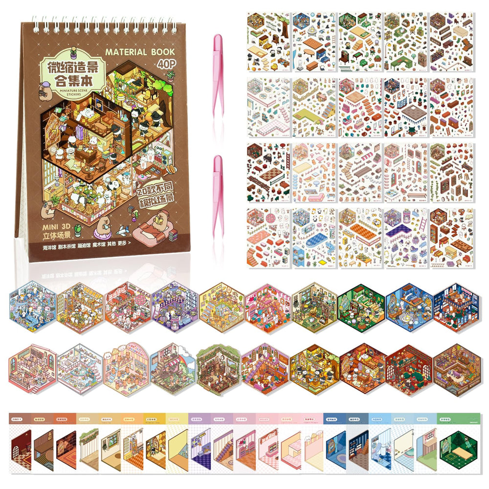 UTOUMON 3D sticker scene book cover with colorful rooms for mindful crafting.