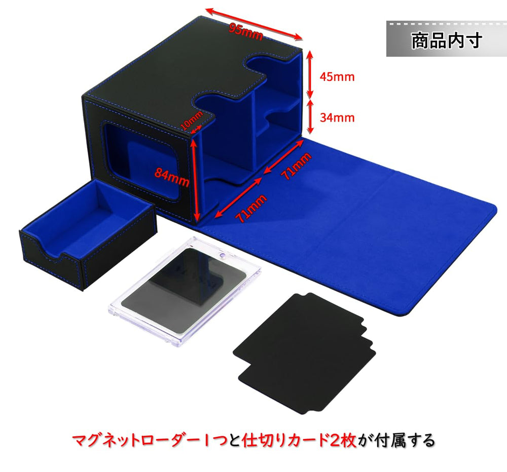Includes two dividers and one one-touch card brick for organization
