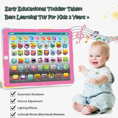 Wenbeier ABC letters display on the tablet screen supports word recognition