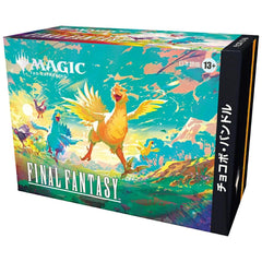 Magic: The Gathering FINAL FANTASY Chocobo Bundle Japanese Edition box with collectible cards and life counter.