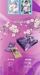 Goddess Story gift-ready packaging ideal for special occasions.