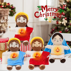 Yelakey Jesus plush halo-detail adds a gentle, comforting touch.