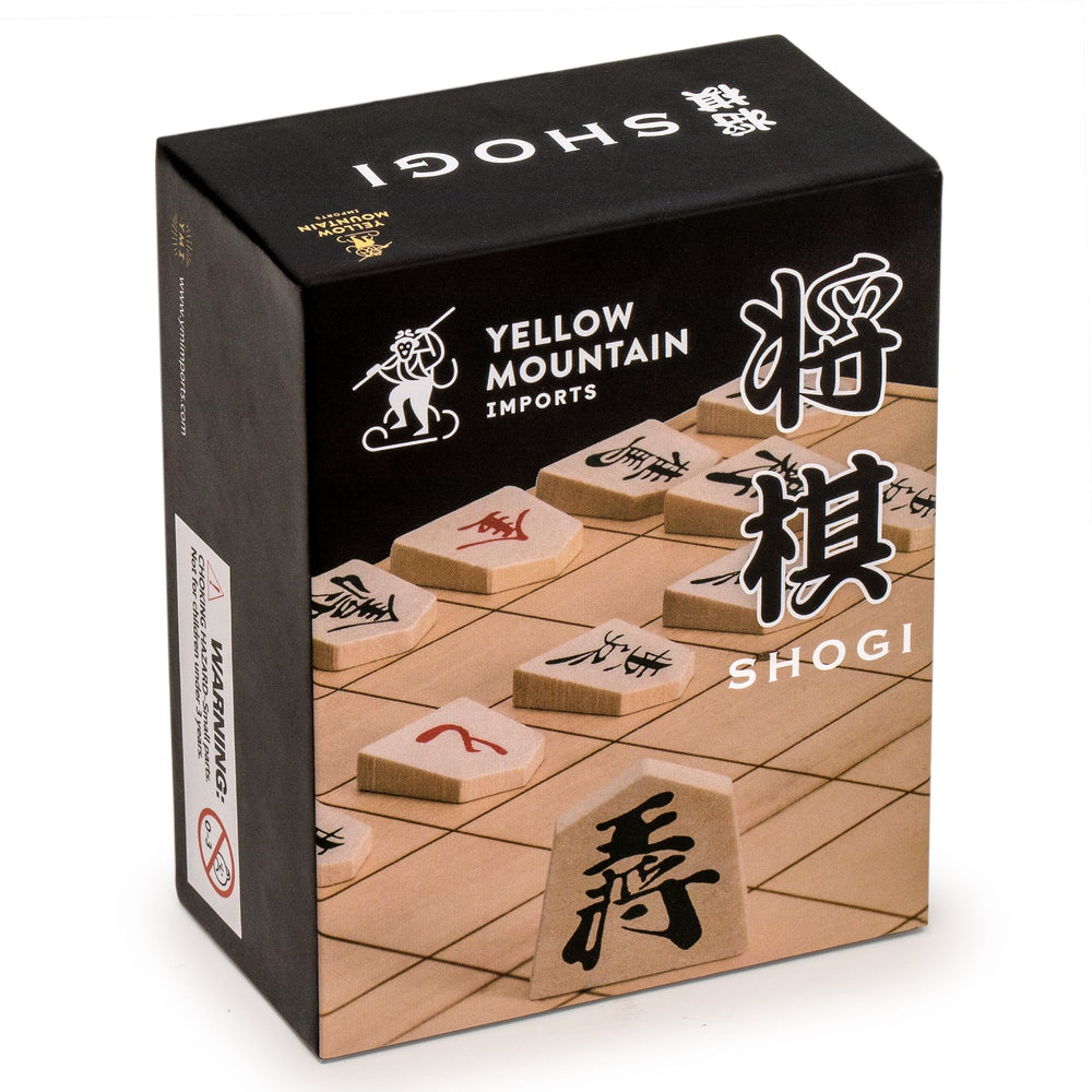Yellow Mountain Imports shogi king piece in maple wood for precise strategic play