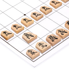 Yellow Mountain Imports shogi lance piece provides long-range options during matches