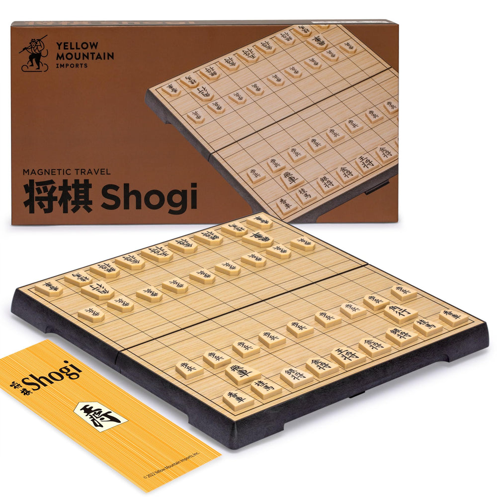 Yellow Mountain Imports Shogi magnetic travel board ready for portable play.