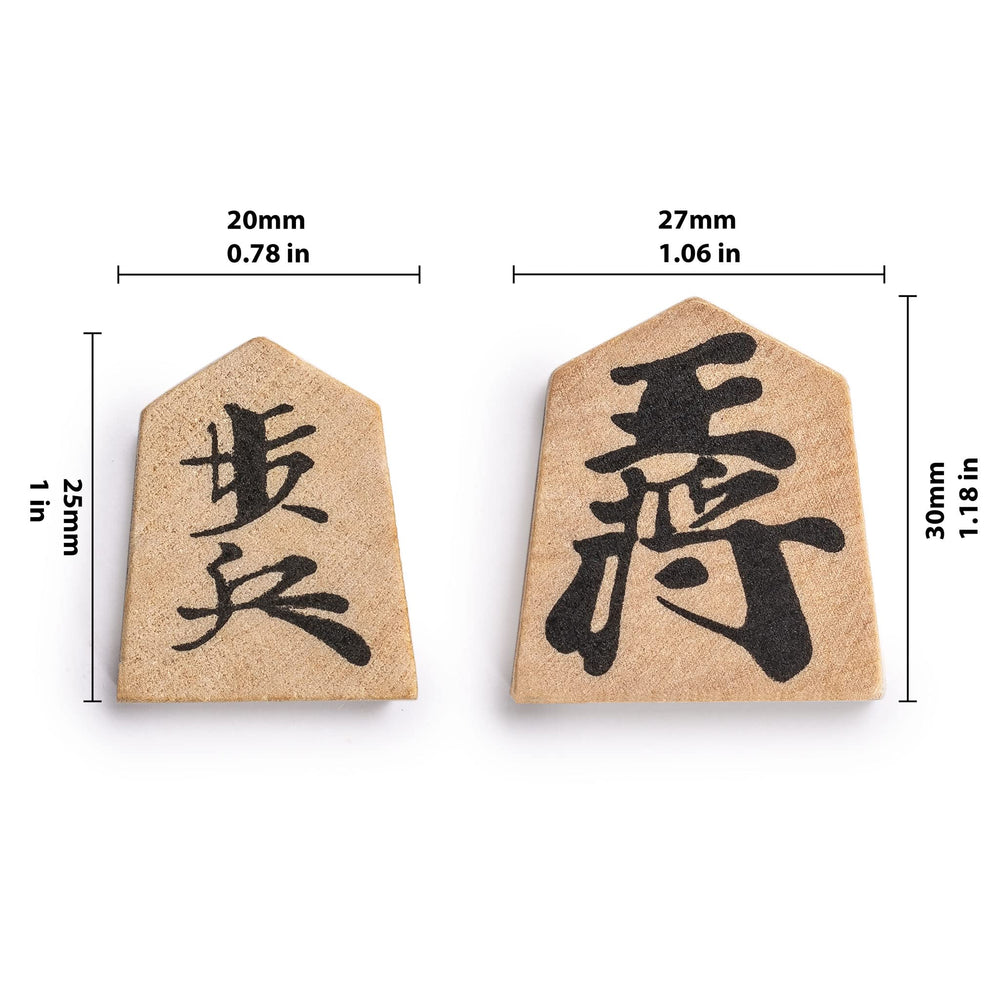 Yellow Mountain Imports shogi silver general piece adds strategic flexibility with clear markings