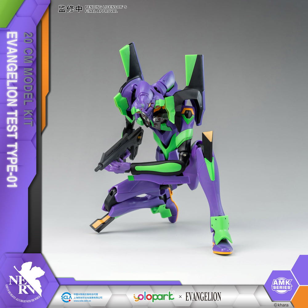 YOLOPARK Eva-01 Pallet Rifle accessory for authentic EVA-01 scenes