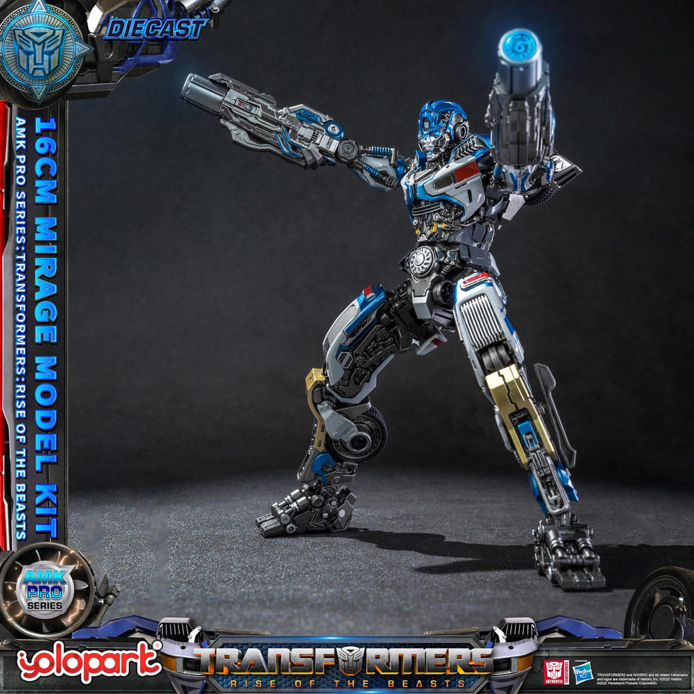 YOLOPARK Mirage figure LED eyes provide dramatic lighting